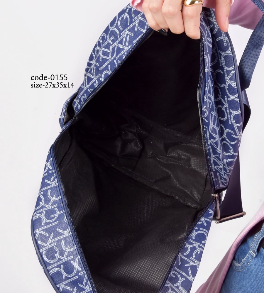 Designer Monogram Everyday Leather Backpack Collection