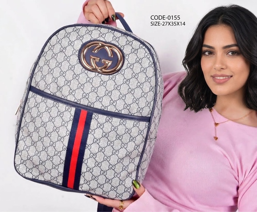 Gucci Ophidia GG Monogram Backpack With Web Stripe & Interlocking Logo