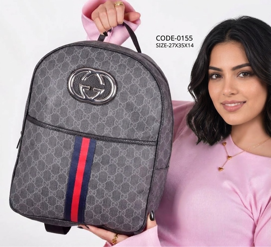 Gucci Ophidia GG Monogram Backpack With Web Stripe & Interlocking Logo