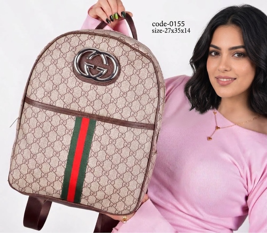 Gucci Ophidia GG Monogram Backpack With Web Stripe & Interlocking Logo