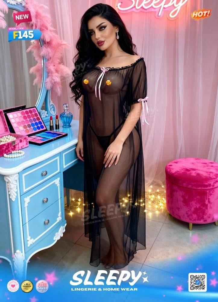 Midnight Tulle Elegance - F145