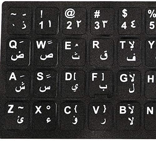 Computer Arabic Label Keyboard Sticker