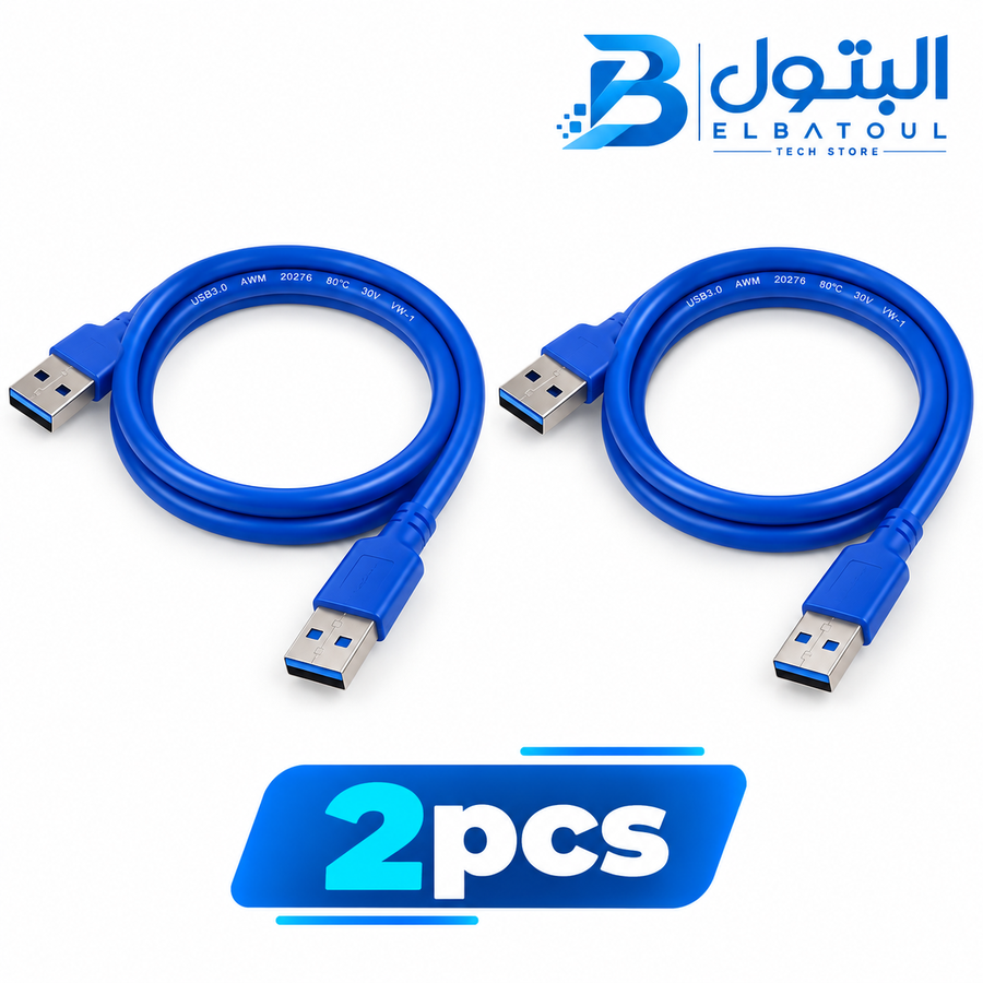  USB 3.0 Male to Male Cable for Data Transfer 40 cm  