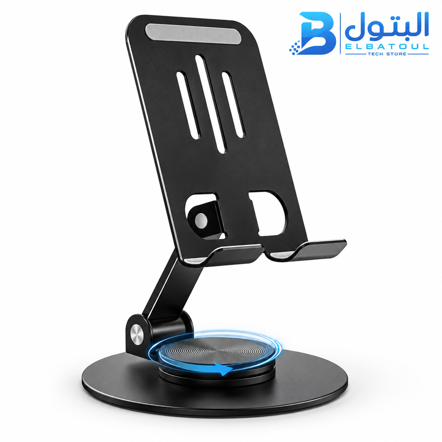 Metal Cell Phone Stand for Desk, Multi-Angel Adjustable 360° Rotation Desktop Phone Foldable Mobile Phone Stand,
