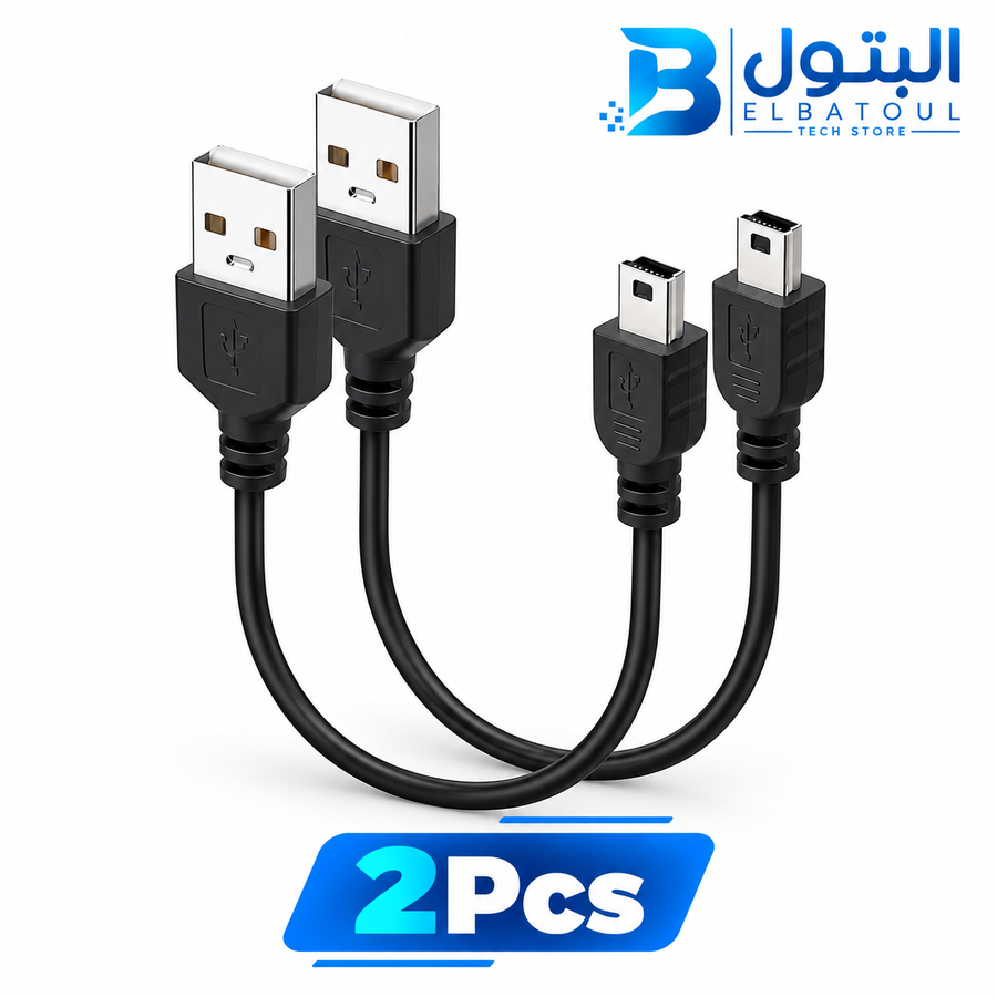 2Pcs USB 2.0 5 Pin (30cm) Data Transfer cable 