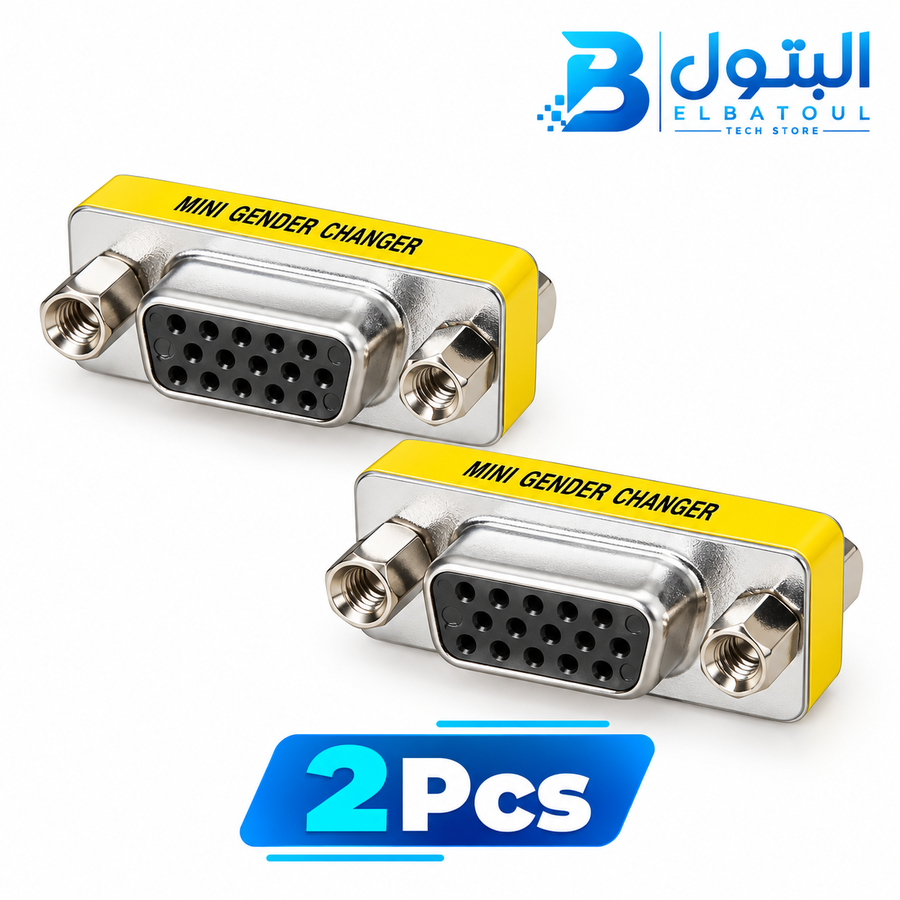2Pcs VGA Female(15 Pin) to Female(15Pin) Mini Gender Changer Convertor Adapters  