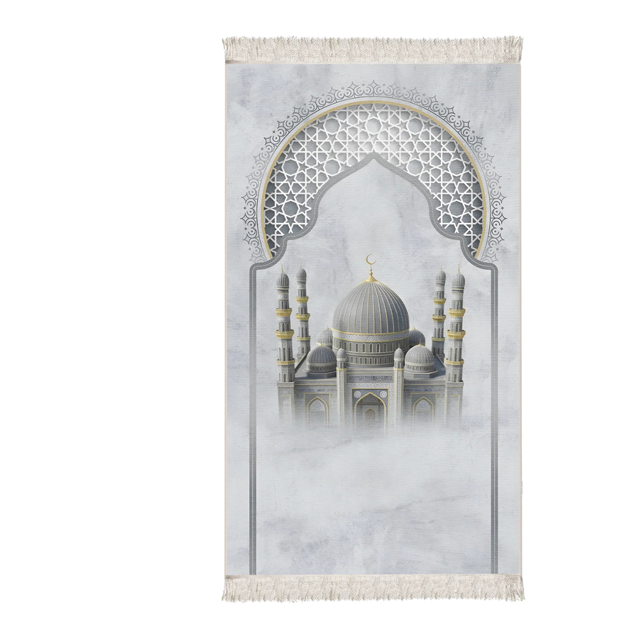 سجادة صلاة السكون