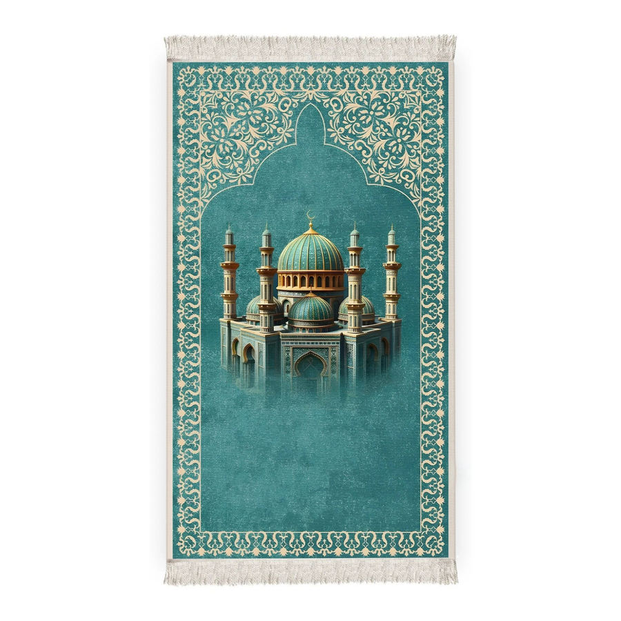 سجادة صلاة القُبَّة