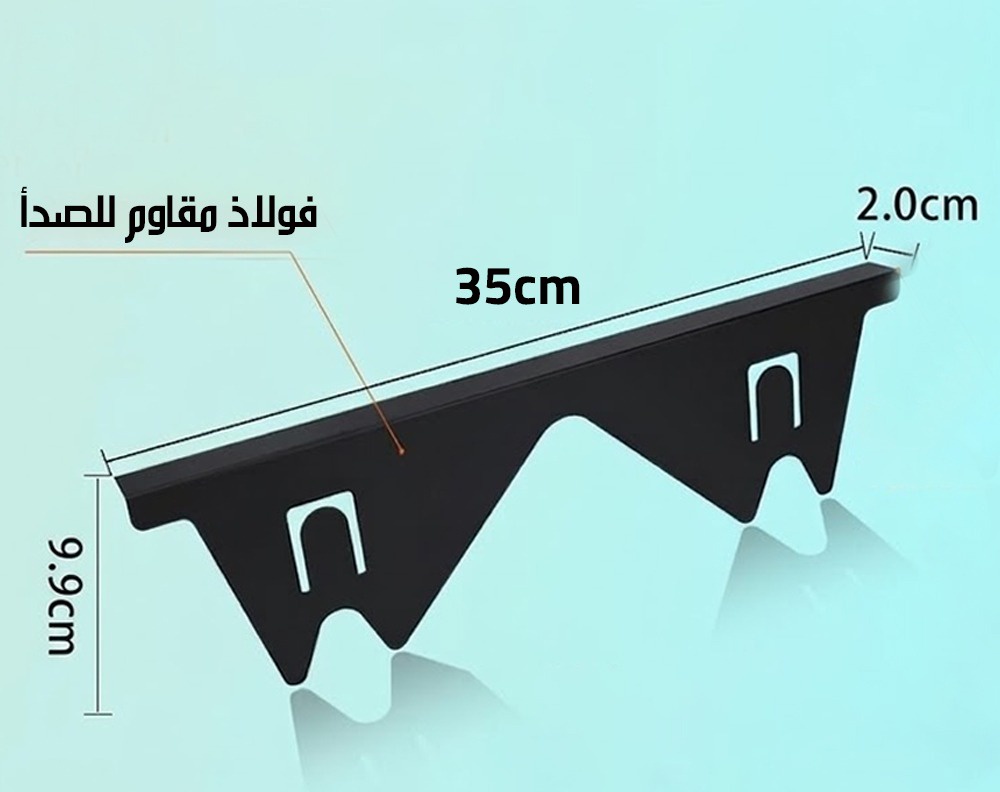 شريط ستانلس ستيل لسد فجوة الموقد SEALING STRIP