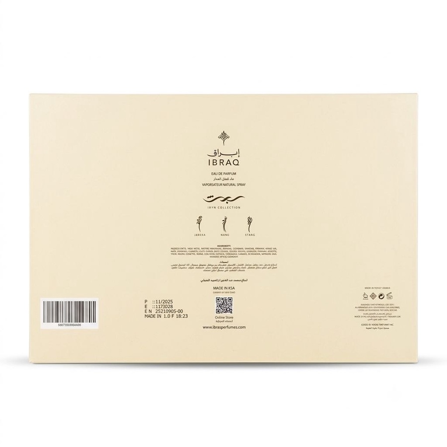 IBRAQ IRTH COLLECTION 3*100ML