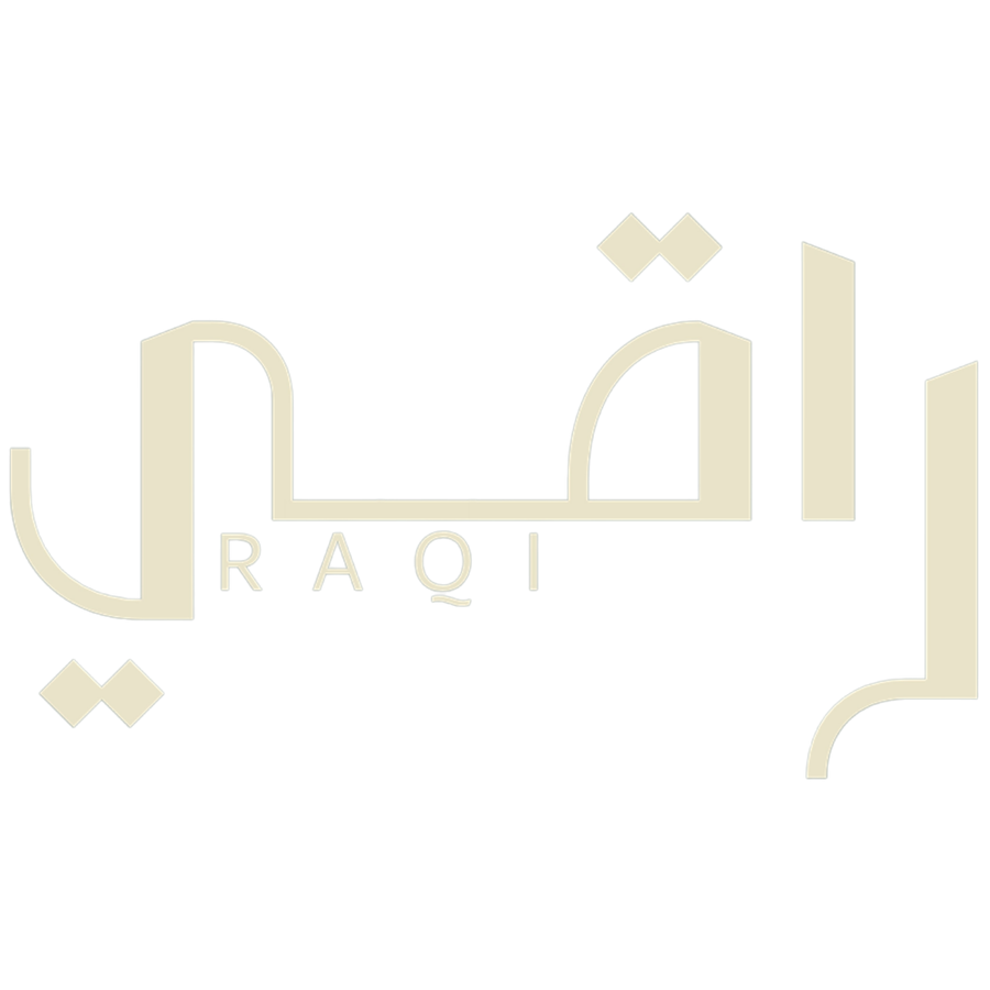 راقي