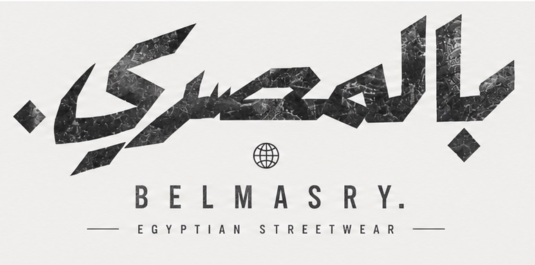 Belmasry