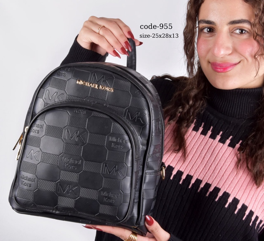Michael Kors Mini Monogram Dome Backpack With Stamped Lining & Hardware