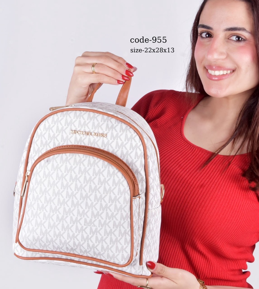 Michael Kors Mini Monogram Dome Backpack With Stamped Lining & Hardware