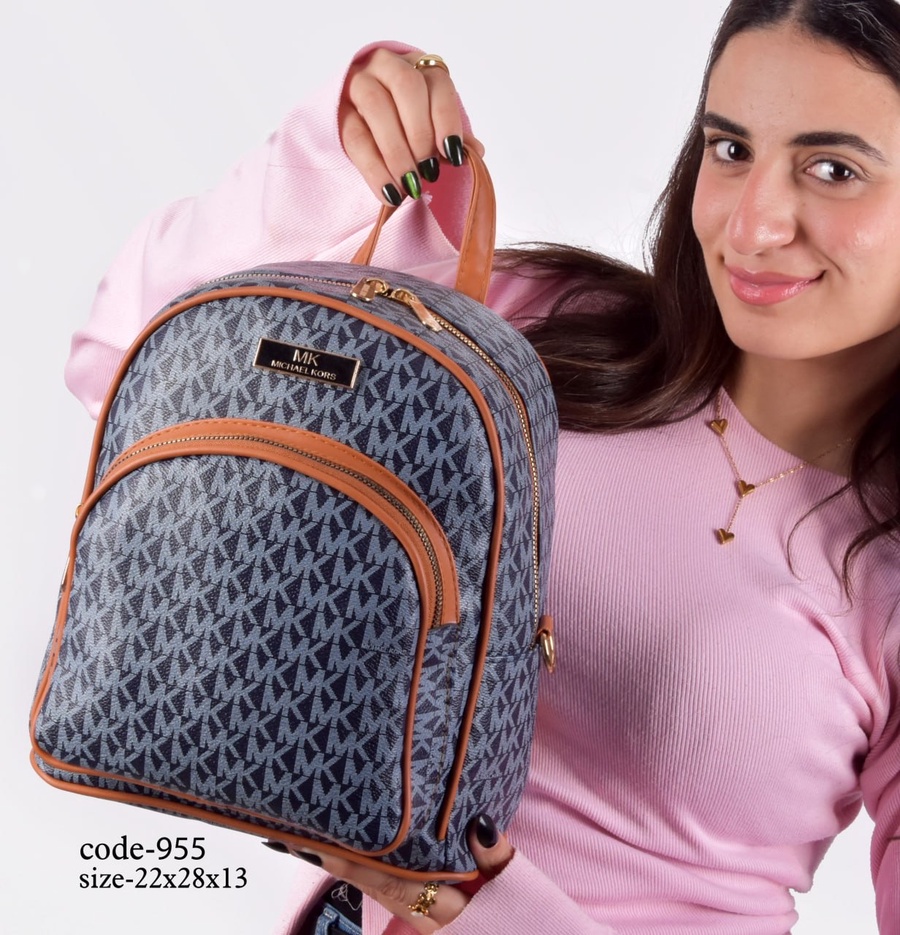Michael Kors Mini Monogram Dome Backpack With Stamped Lining & Hardware