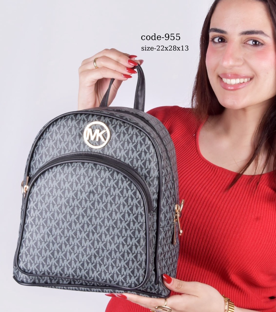 Michael Kors Mini Monogram Dome Backpack With Stamped Lining & Hardware