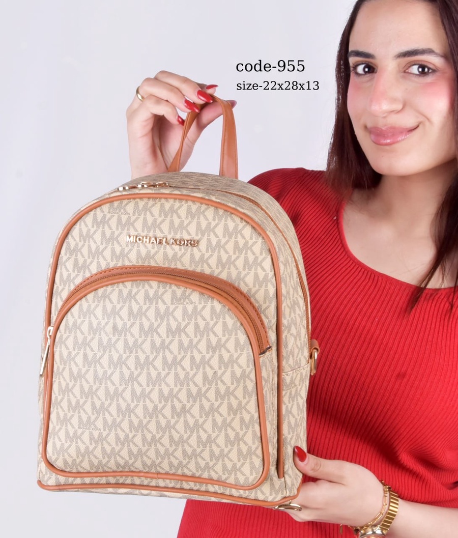 Michael Kors Mini Monogram Dome Backpack With Stamped Lining & Hardware