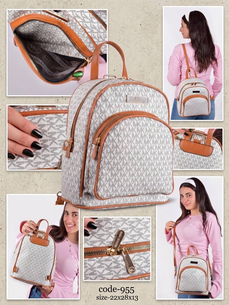 Michael Kors Mini Monogram Dome Backpack With Stamped Lining & Hardware