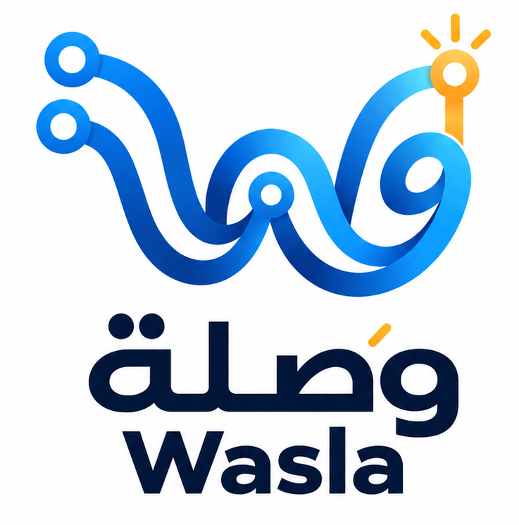 Wasla | وَصلة