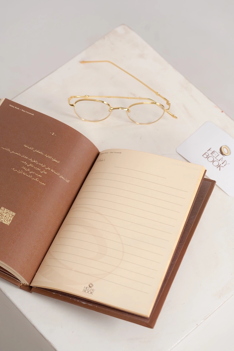 Helmy Book Flat Lay