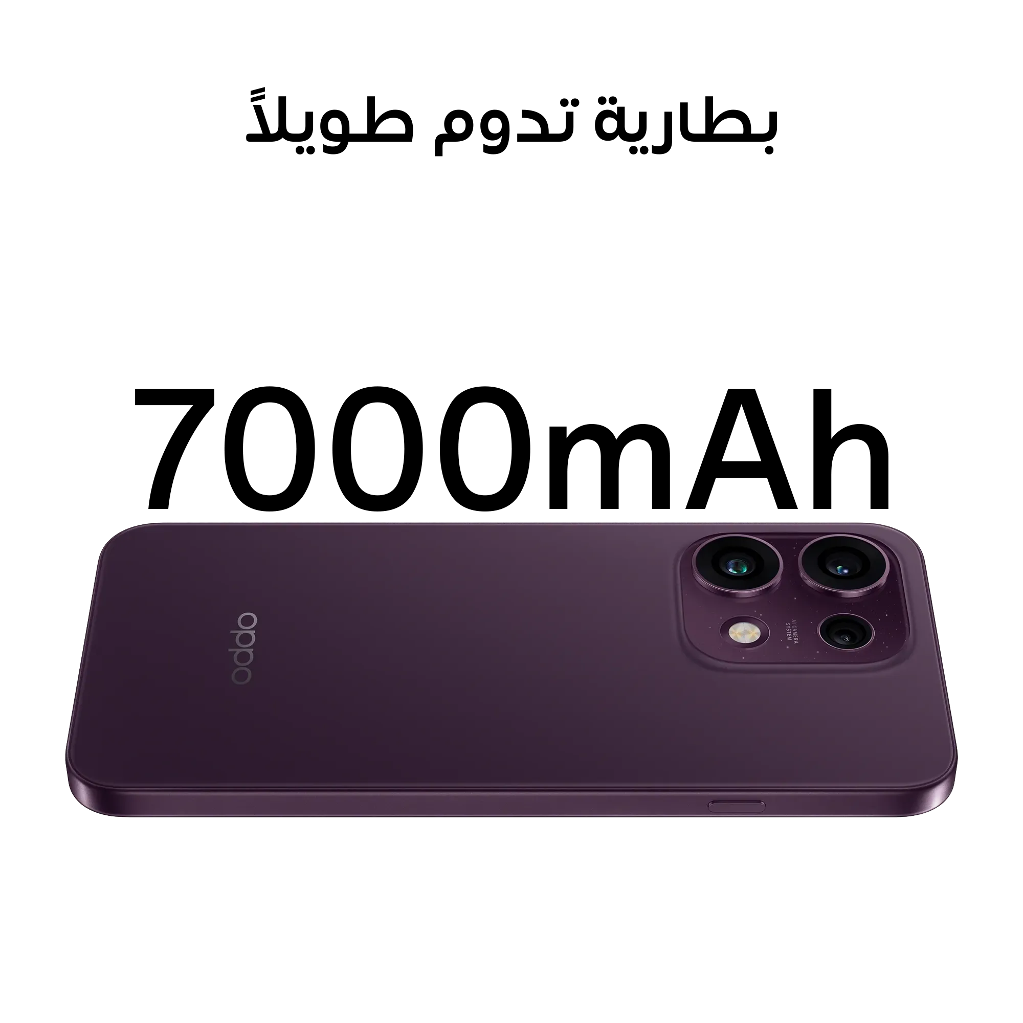 Oppo Reno16 5G