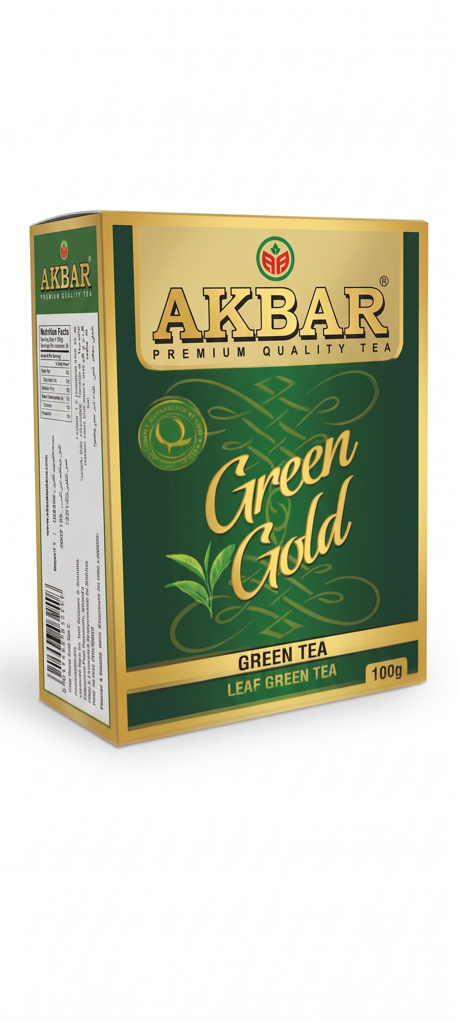 شاي أخضر أكبار Green Gold 100 جم
