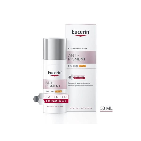 كريم يوسيرين أنتي بجمينت لنهار مضاد للتصبغات والبقع الداكنة مع واقي شمس SPF30 - حجم 50 مل