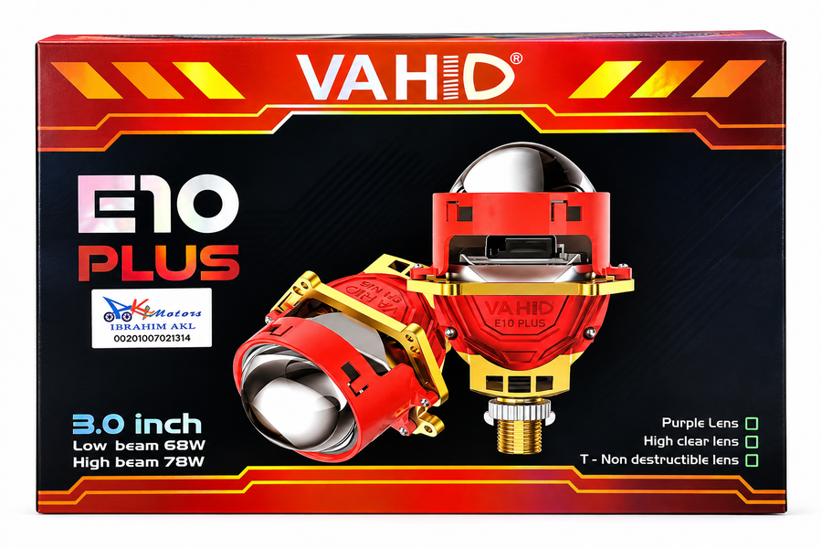 لينس vahid e10 plus