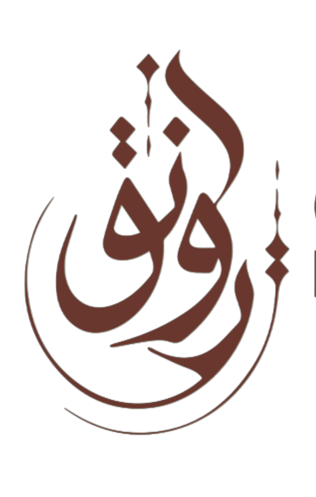 رونق للعطور احدث العطور العالميه توصل لحد بابك