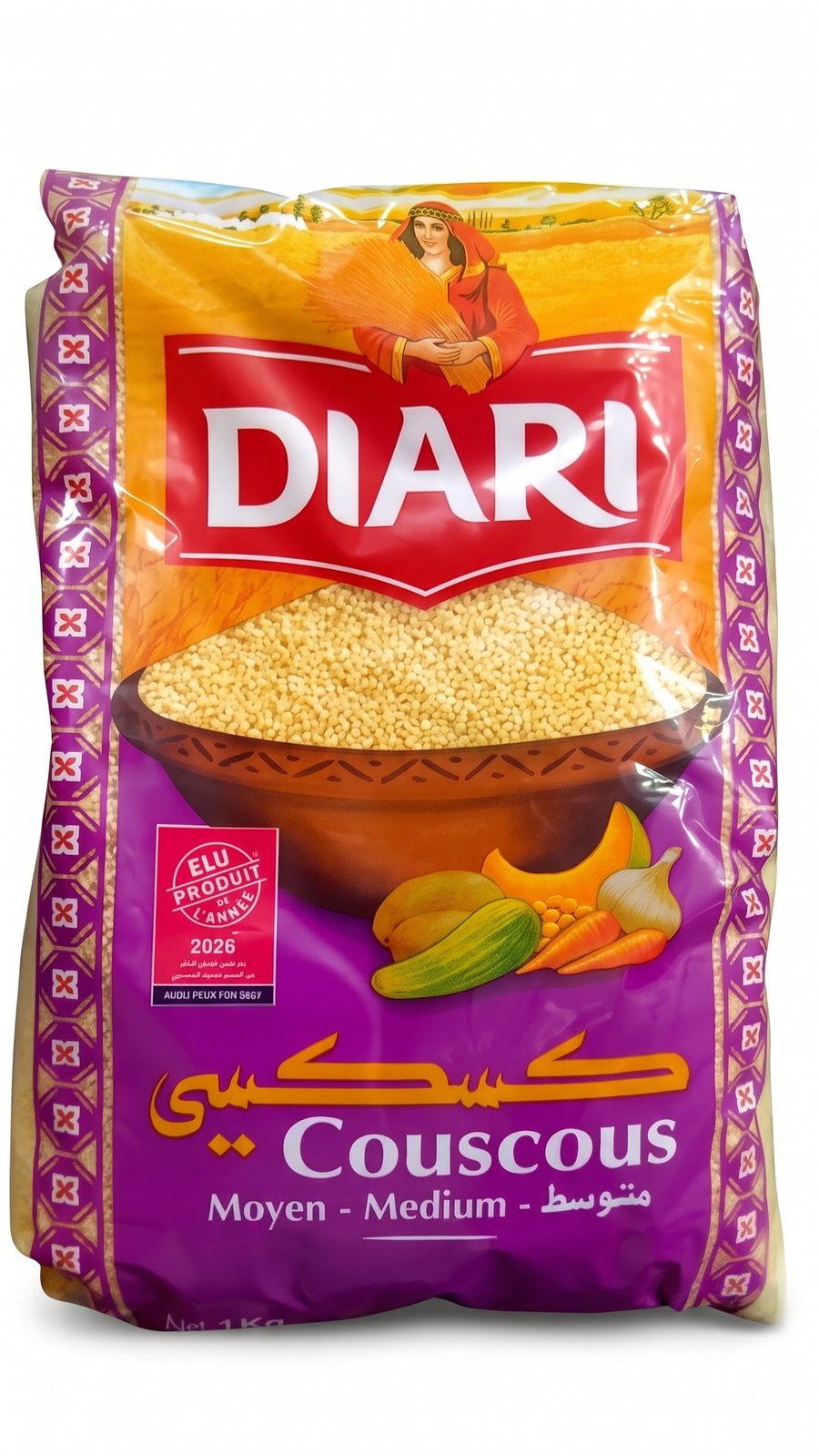 كسكسي دياري