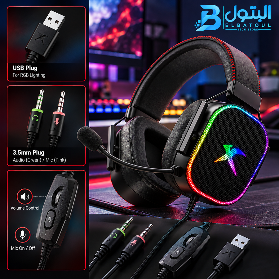 XTRIKE ME GH-606 Wired Gaming Headset