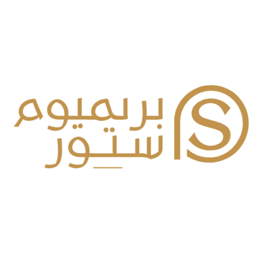 Premium Store| بريميوم ستور