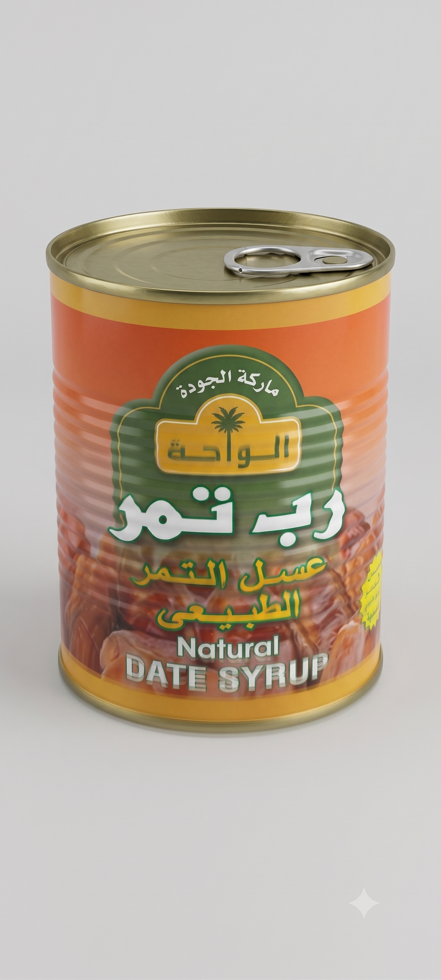 رب التمر 