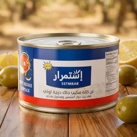 تونة إستمرار سكيب جاك قطع درجة أولى