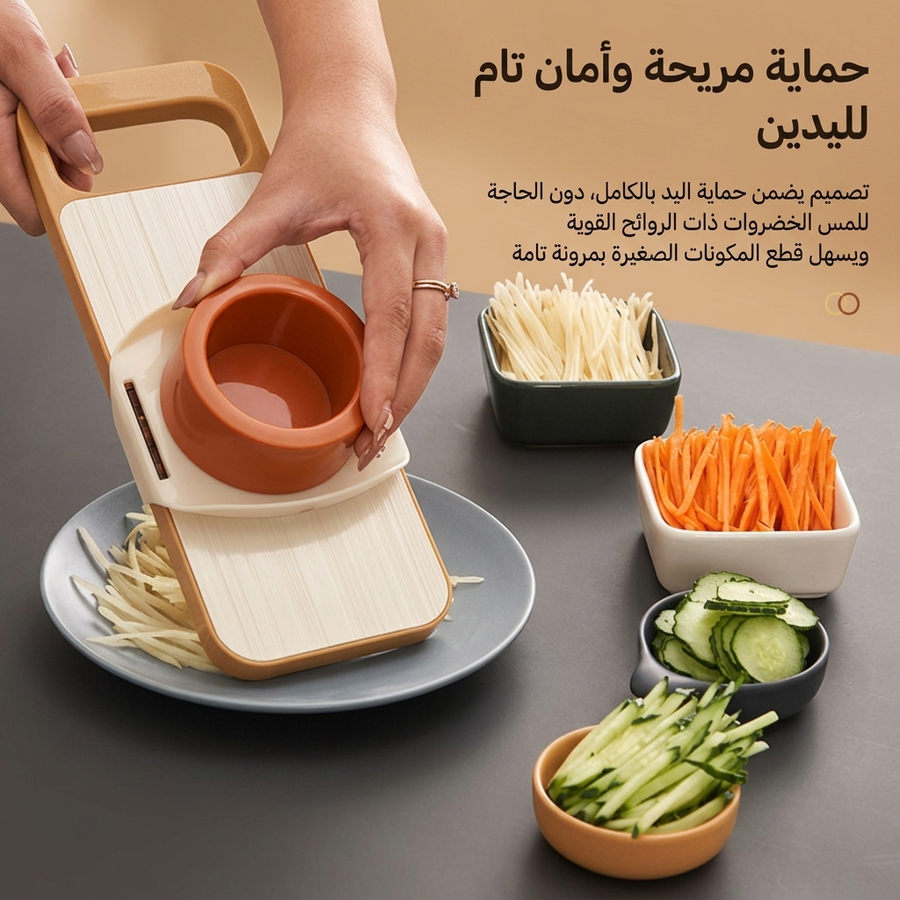 قطّاعة ومبشرة المطبخ متعددة الاستخدام 6×1