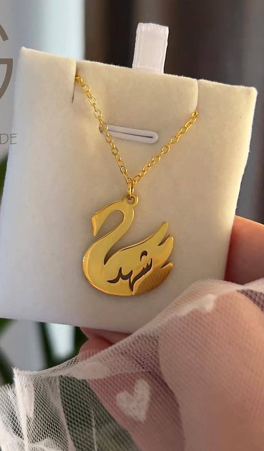 Swan Name Necklace