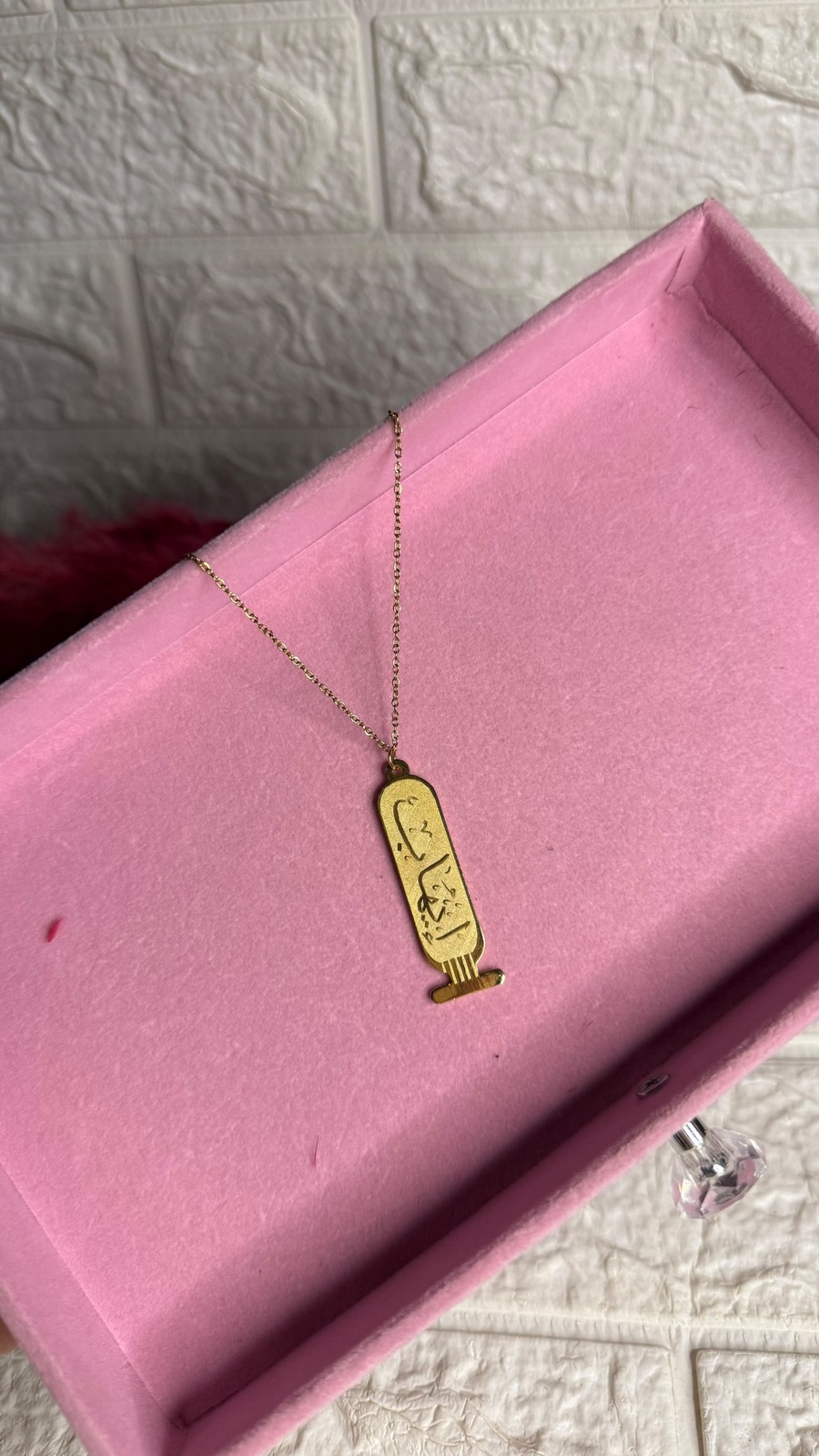 hieroglyphic & Arabic Name Necklace