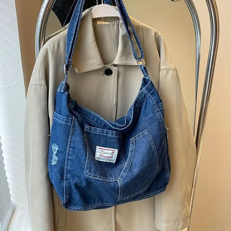 شنطة جينز كروس وكتف بناتي  - تصميم "Denim "بتفاصيل عصرية مميزة | Demand & Beyond