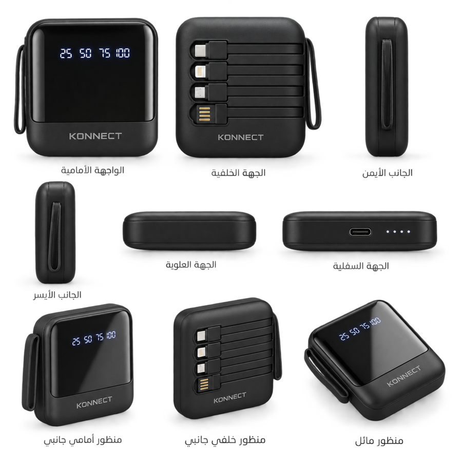 باور بنك KONNECT KN17