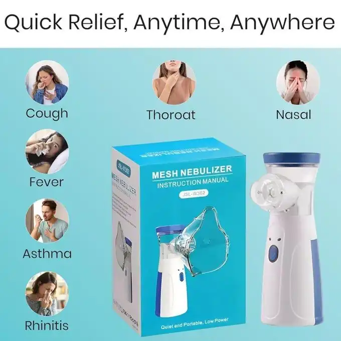 جهاز البخاخ Mesh Nebulizer المحمول لاستنشاق الدواء بالبخار للأطفال والبالغين
