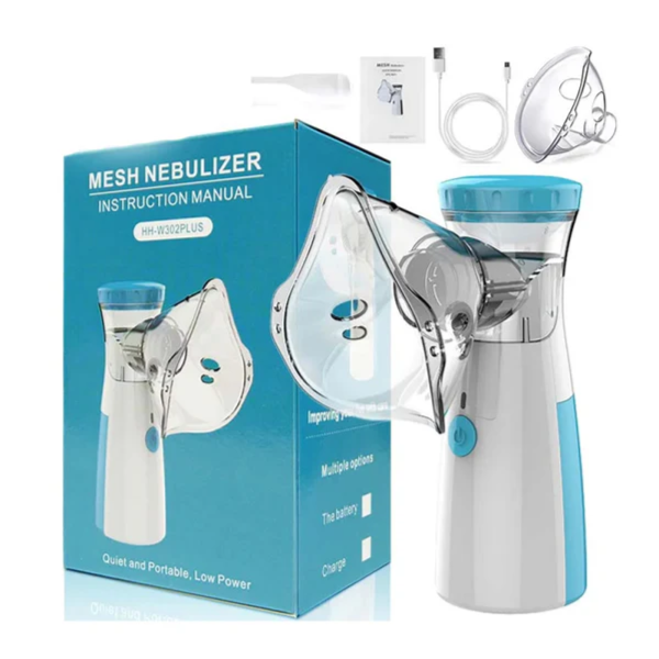  جهاز البخاخ Mesh Nebulizer المحمول لاستنشاق الدواء بالبخار للأطفال والبالغين