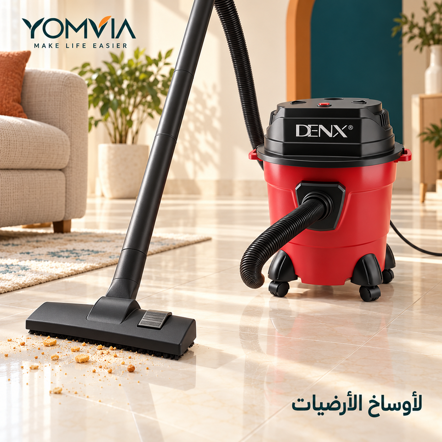 مكنسة 3 في 1 من DENX لشفط الأتربة والسوائل