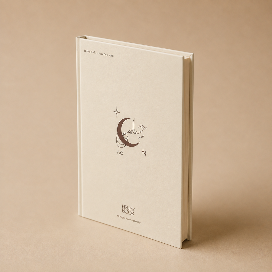 Helmy Book Notebook — Cream