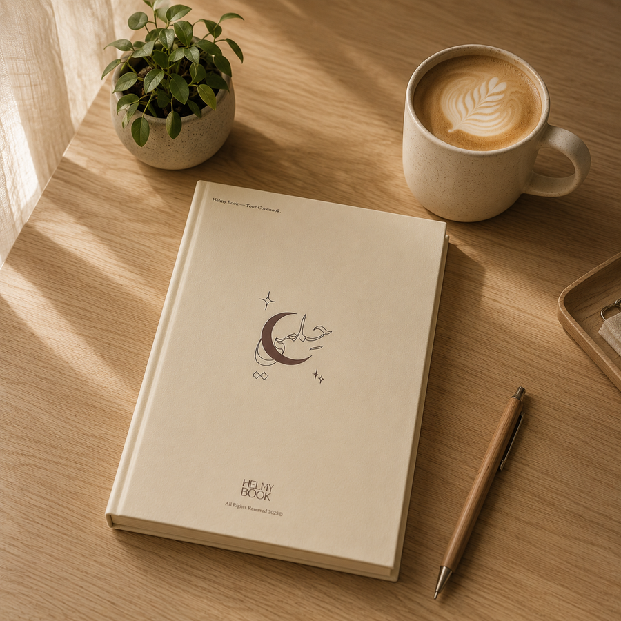 Helmy Book Notebook — Cream
