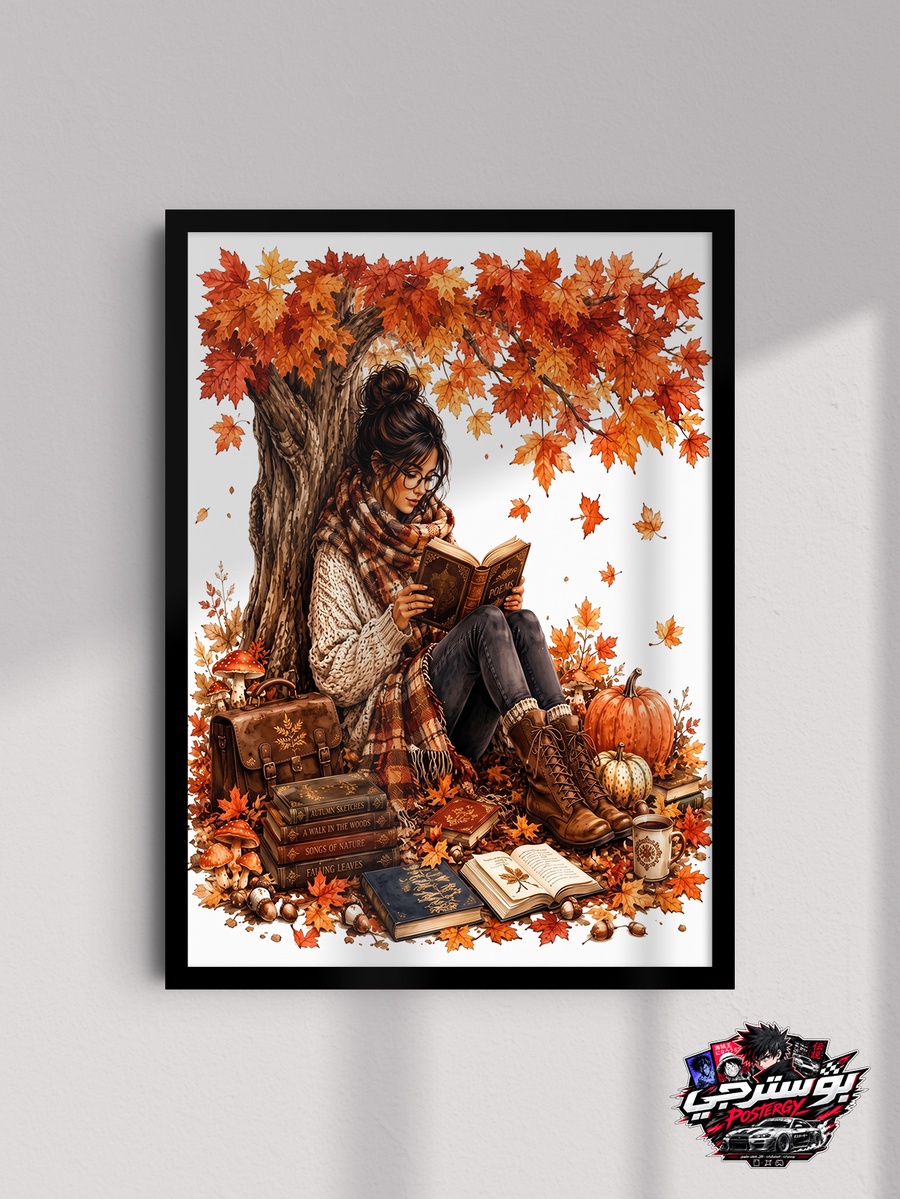 بوستر فتاة الخريف والكتاب – Autumn Reading