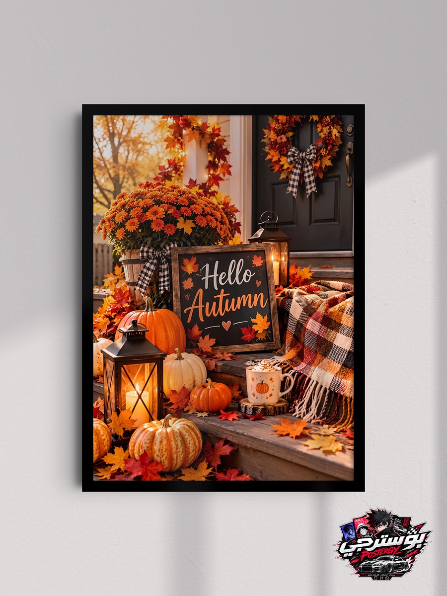 بوستر Hello Autumn – ديكور خريفي دافئ