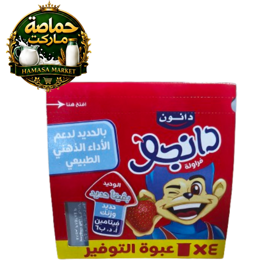 دانون دانجوا فراولة -105 جم-4 علب