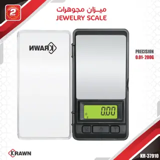 ميزان مجوهرات رقمي دقيق Crown KR-37910