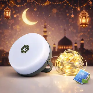 مصباح رمضان للتخييم  يعمل بالطاقة الشمسية