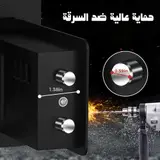 صندوق أمان إلكتروني معدني بضمان عام